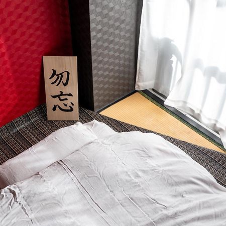 Geisha Expelience Stay Prefektura Tokio Exteriér fotografie
