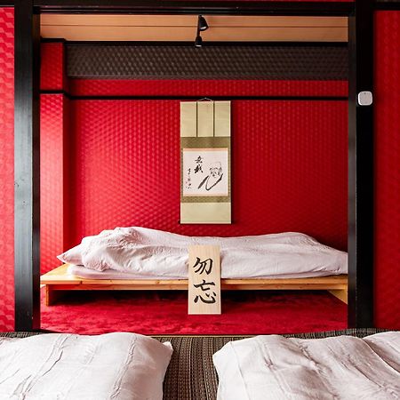 Geisha Expelience Stay Prefektura Tokio Exteriér fotografie