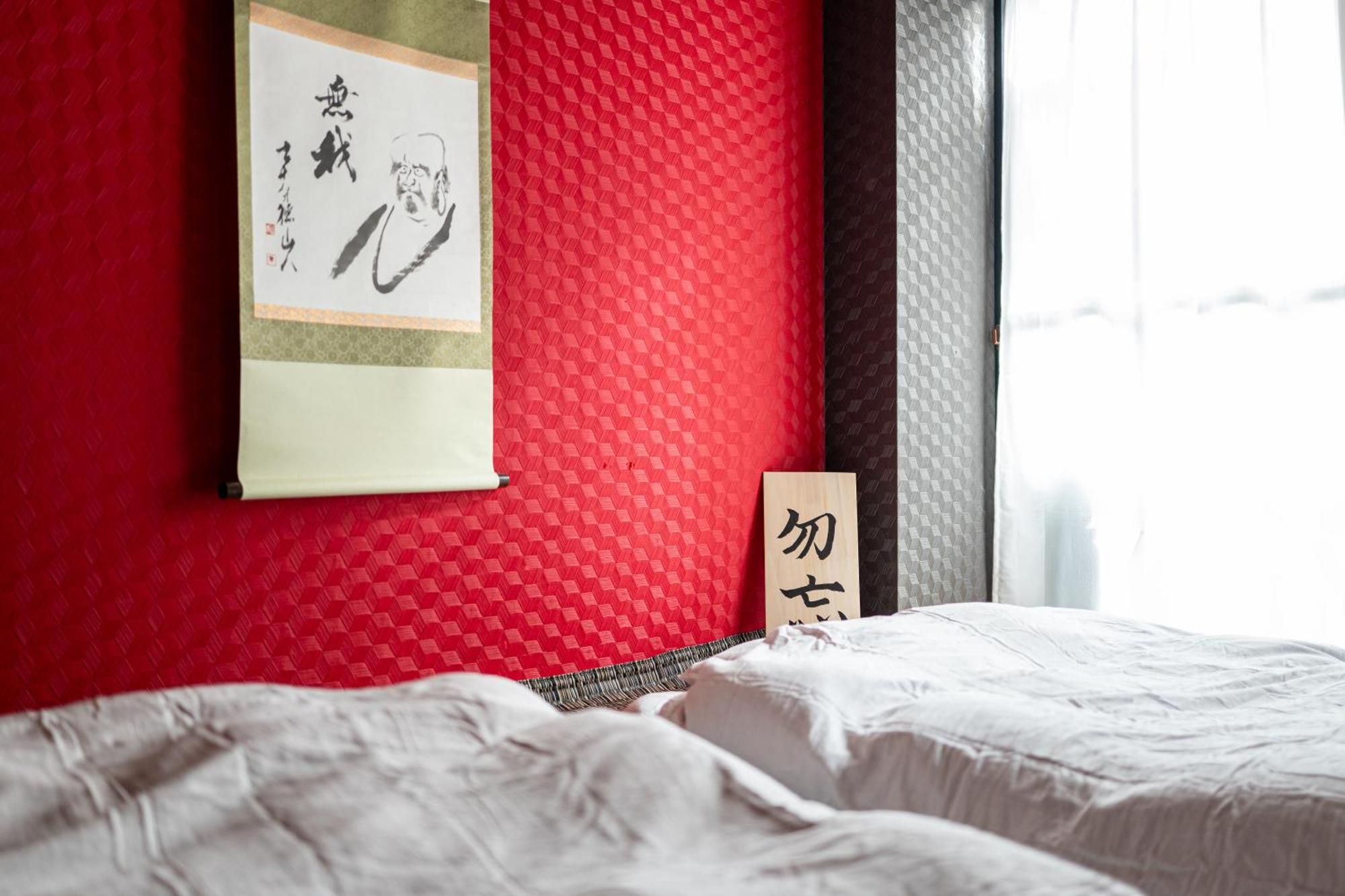 Geisha Expelience Stay Prefektura Tokio Exteriér fotografie