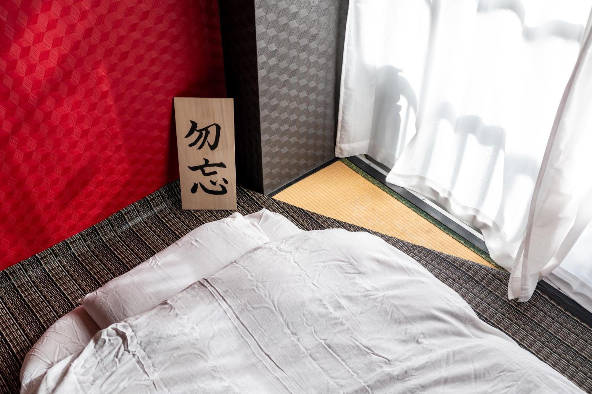 Geisha Expelience Stay Prefektura Tokio Exteriér fotografie
