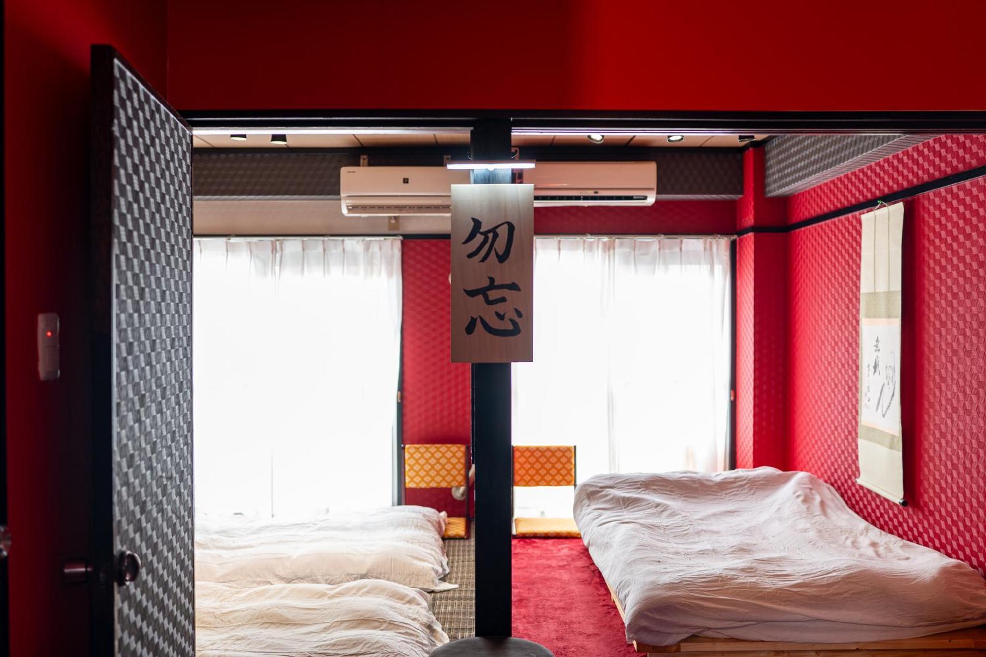 Geisha Expelience Stay Prefektura Tokio Exteriér fotografie