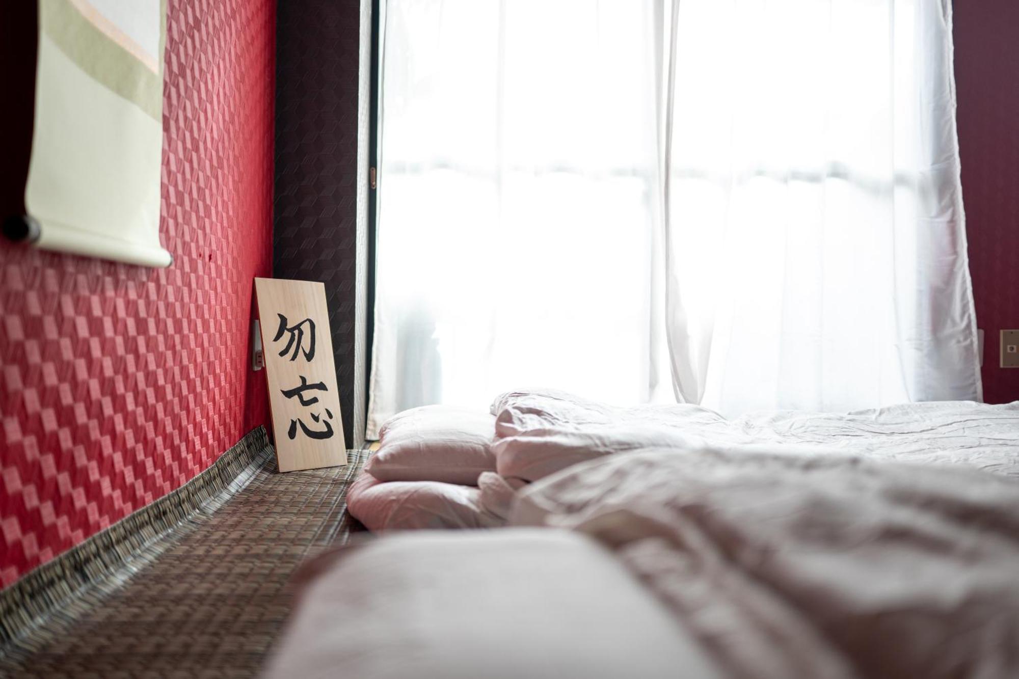 Geisha Expelience Stay Prefektura Tokio Exteriér fotografie