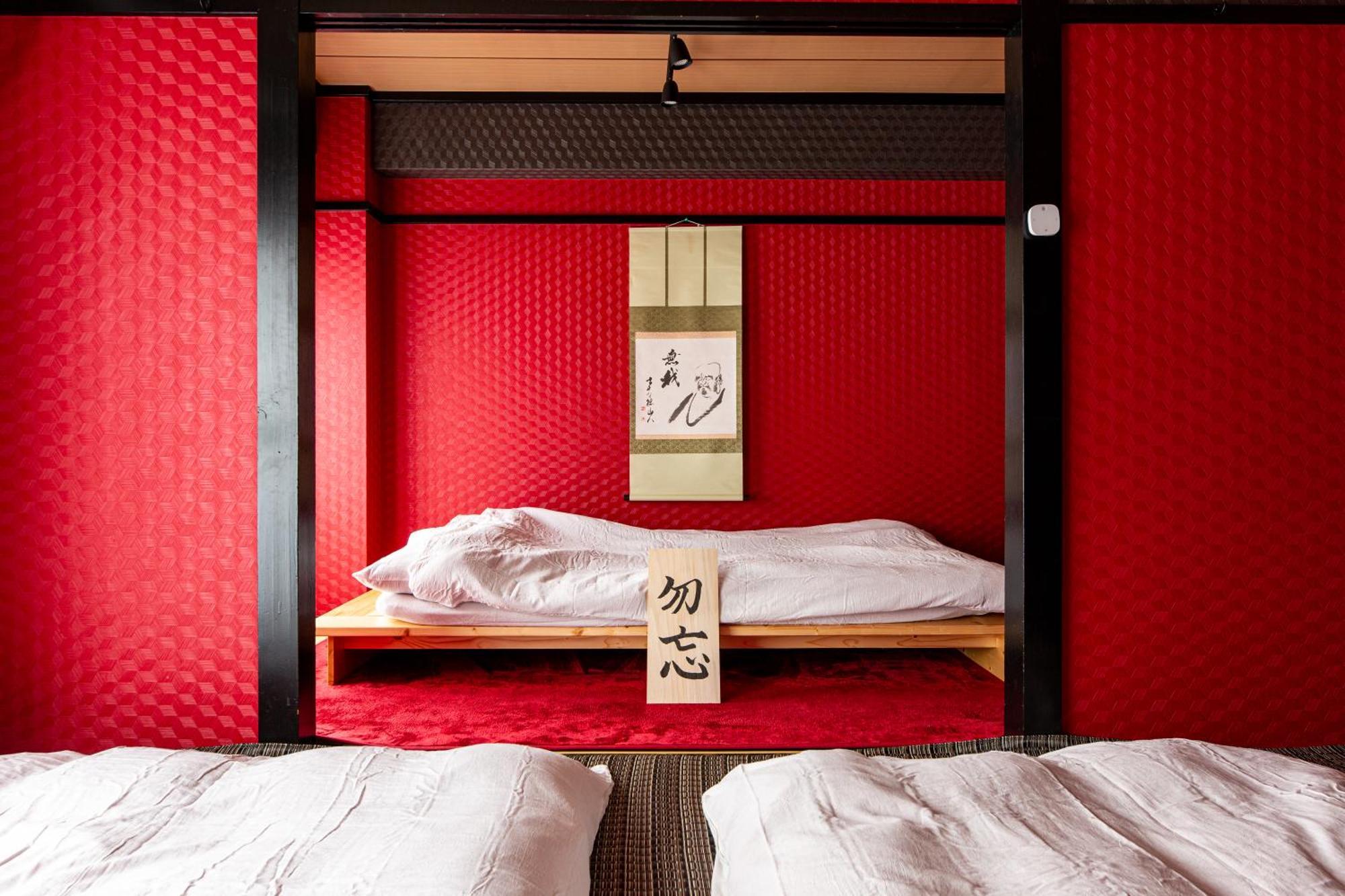 Geisha Expelience Stay Prefektura Tokio Exteriér fotografie